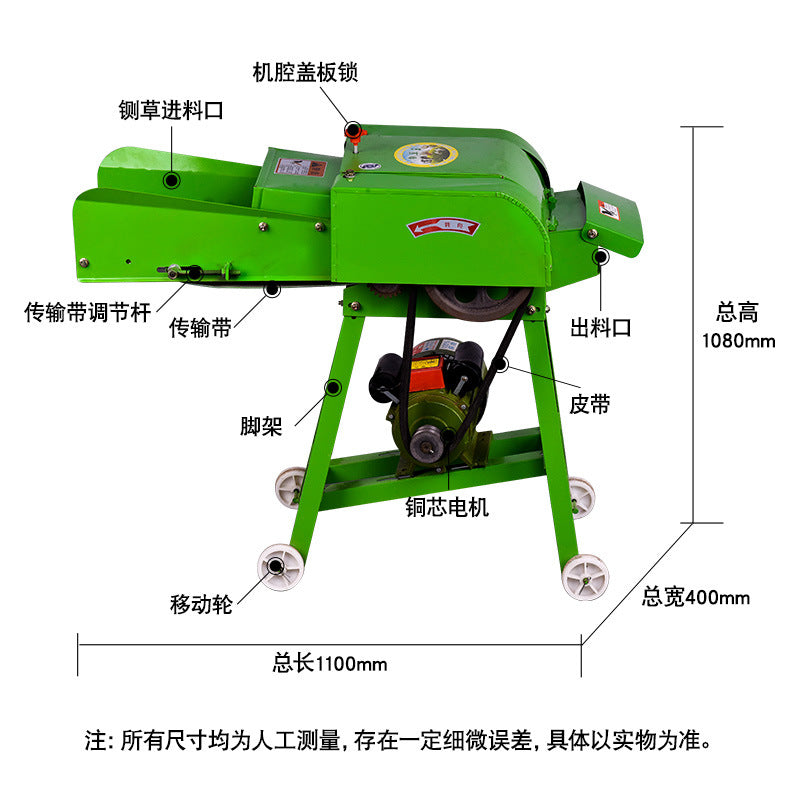 Straw Crusher Poultry Animal Cattle Feed Making Grass Shredder Chaff Cutter Machine
