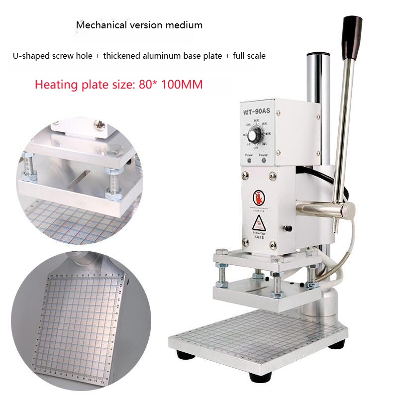 Leather Embossing Foil Heat Press Machine Small Manual Digital Hot Stamping Machine for Wood PVC Paper Custom Logo Stamp  GH₵2,100.00